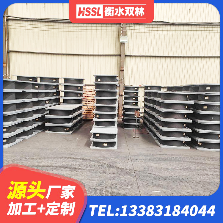 碑林区阻尼隔震橡胶支座什么价格 碑林区建筑预制高阻尼橡胶隔震支座厂家 碑林区建筑橡胶防震支座 碑林区LNR水平分散力隔震支座 - 第7张