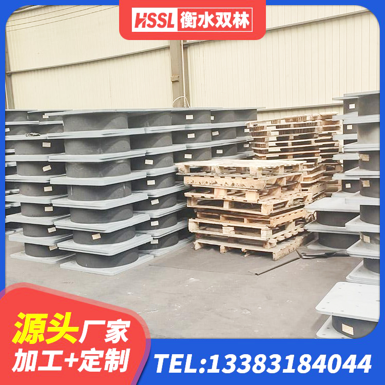 碑林区结构抗震支座生产厂家 碑林区LNR700天然隔震支座源头工厂 碑林区HDR高阻尼建筑隔震支座厂家 碑林区LNR1000橡胶隔震支座什么价格 - 第5张