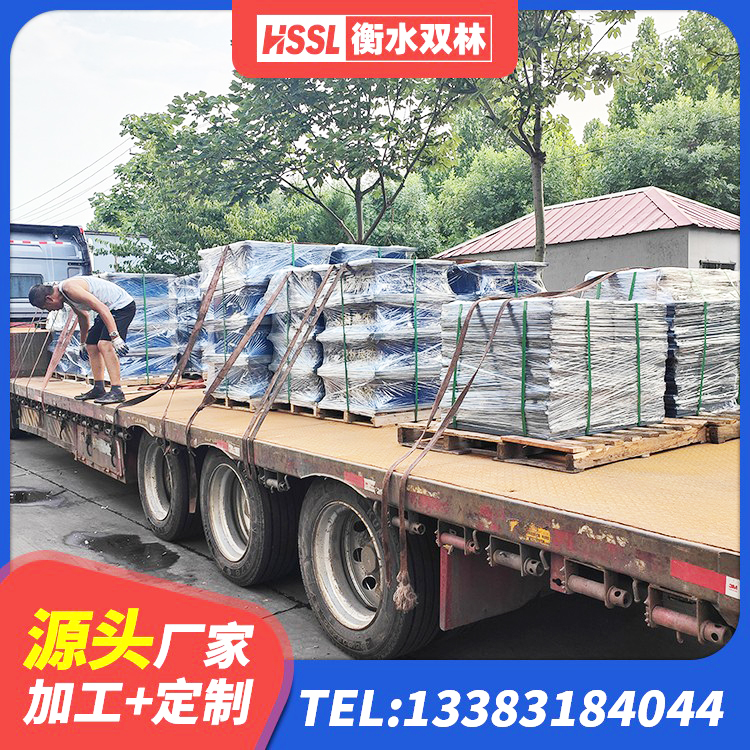 碑林区HDR900隔震支座源头工厂 碑林区LRB900铅芯橡胶隔震支座生产厂家 碑林区建筑民用减震支座 碑林区阻尼减隔震支座厂家电话 - 第2张