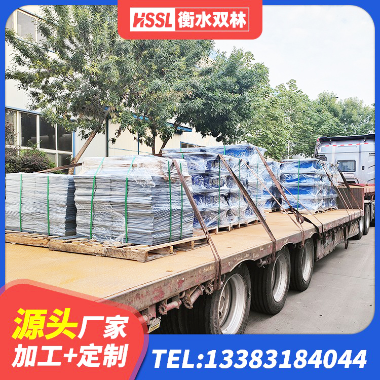 碑林区HDR高阻尼减隔震支座源头工厂 碑林区楼梯抗震支座生产厂家 碑林区天然橡胶隔震支座价格 碑林区橡胶抗震支座价格表 - 第2张