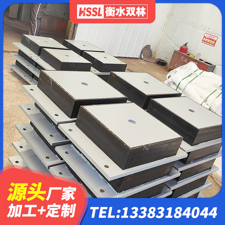 碑林区阻尼隔震橡胶支座什么价格 碑林区建筑预制高阻尼橡胶隔震支座厂家 碑林区建筑橡胶防震支座 碑林区LNR水平分散力隔震支座 - 第2张