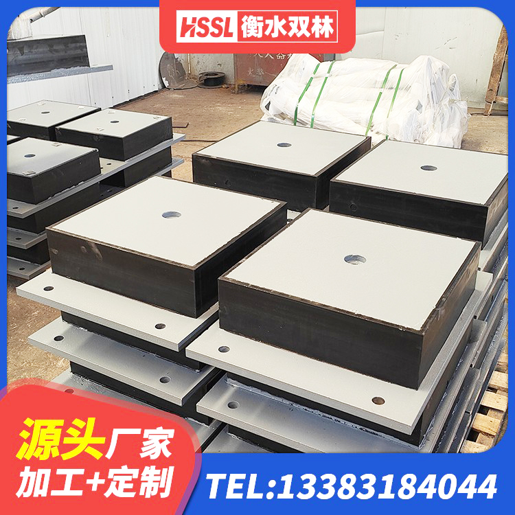 碑林区LRB600铅芯橡胶隔震支座厂家 碑林区LNR1200天然橡胶隔震支座源头工厂 碑林区建筑隔振橡胶隔震支座源头工厂 碑林区阻尼隔震橡胶支座厂家电话 - 第1张