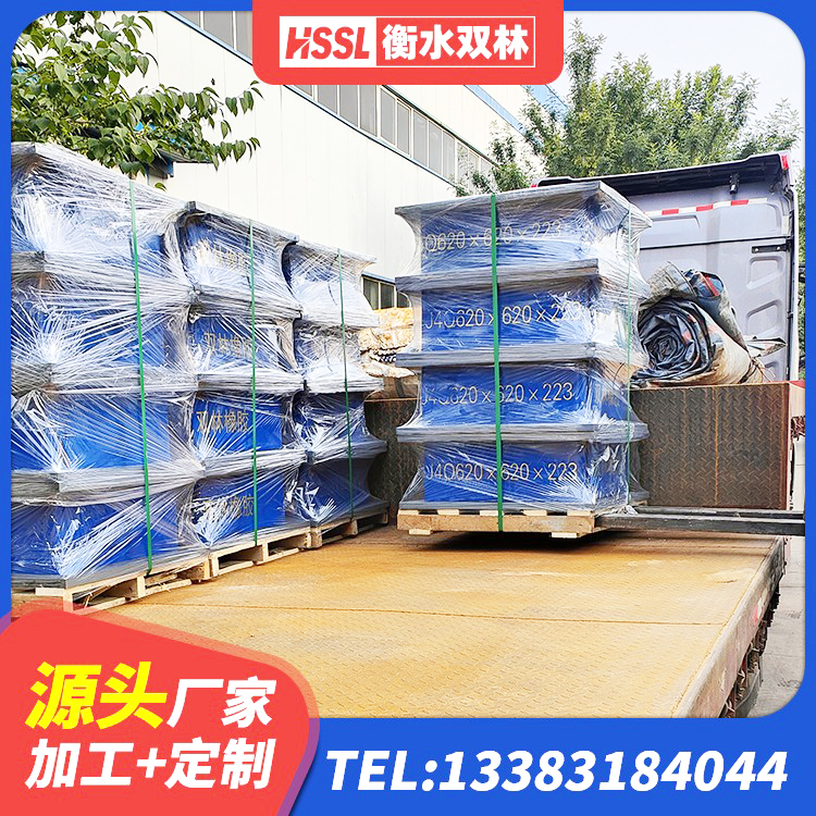 碑林区隔震支座造价 碑林区LRB300隔震支座厂家 碑林区LNR(H)D370*127橡胶支座 碑林区HDR900高阻尼支座 - 第5张