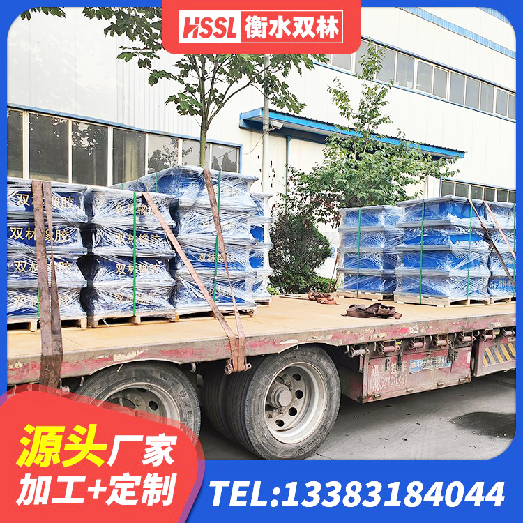 碑林区结构抗震支座生产厂家 碑林区LNR700天然隔震支座源头工厂 碑林区HDR高阻尼建筑隔震支座厂家 碑林区LNR1000橡胶隔震支座什么价格 - 第4张