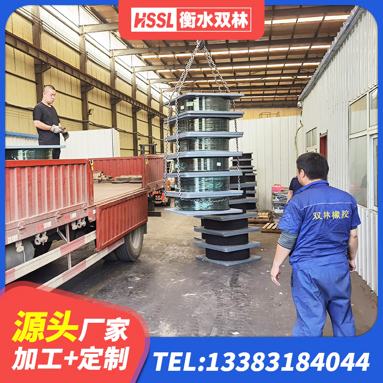 碑林区LRB1200铅芯支座什么价格 碑林区建筑隔震支座LNR-700厂家 碑林区LNR水平力分散力型隔震支座厂家 碑林区建筑工程隔震支座什么价格 - 第3张
