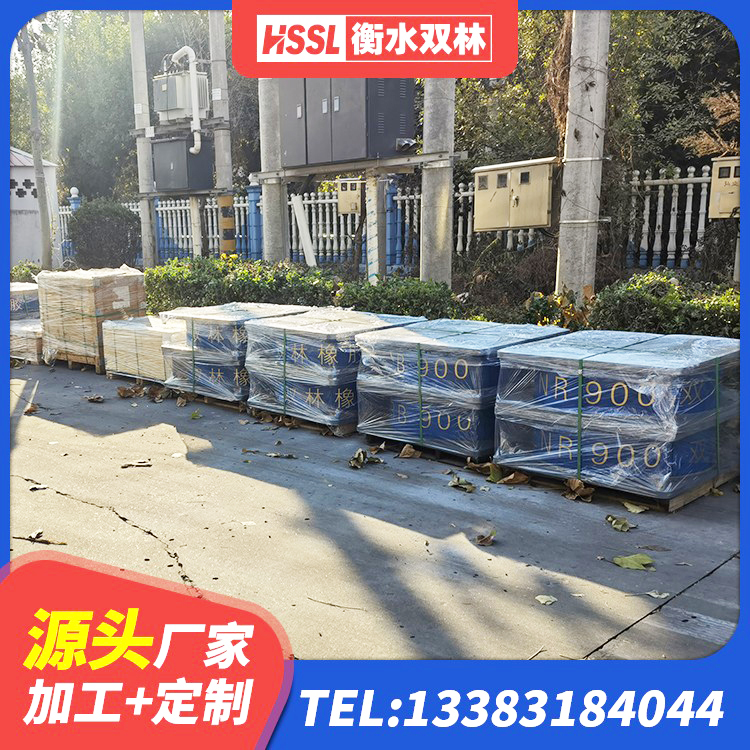 碑林区建筑高阻泥隔震支座 碑林区橡胶建筑隔震支座生产厂家 碑林区建筑隔震支座LNRY 碑林区LNR型隔震支座生产厂家 - 第2张