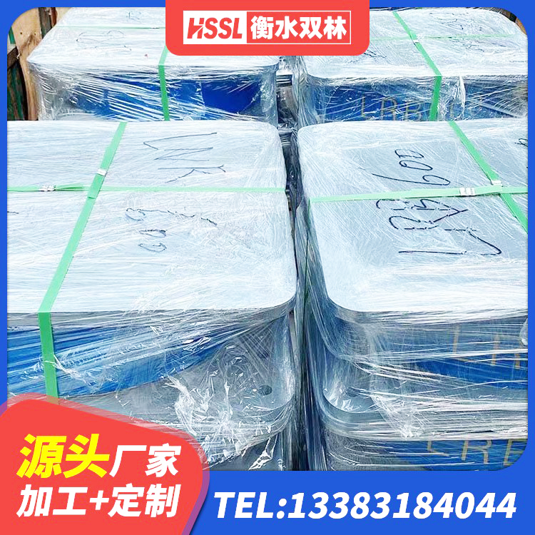 碑林区橡胶抗震支座工厂 碑林区LRB900铅芯支座什么价格 碑林区叠层橡胶隔震支座厂家电话 碑林区LRB500铅芯支座源头工厂 - 第2张