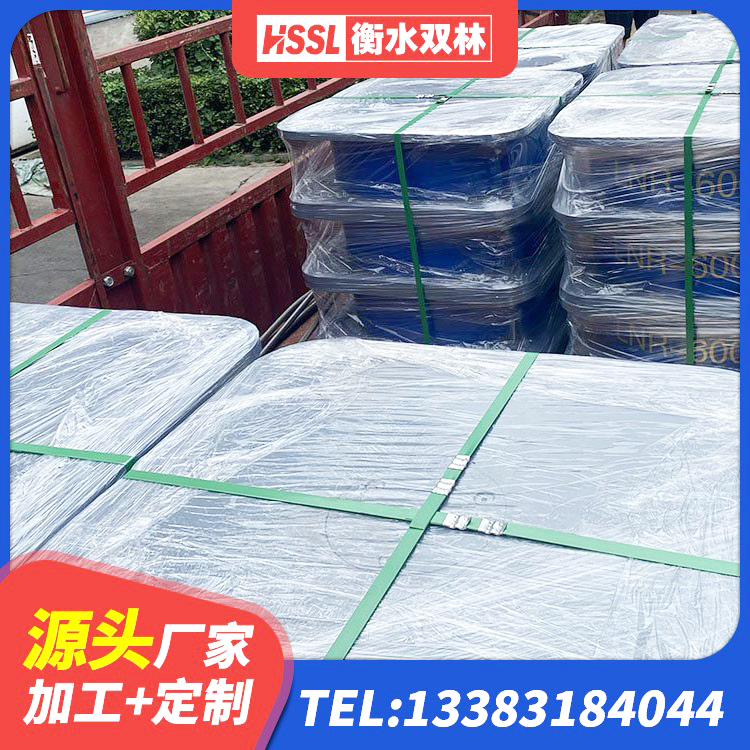 碑林区建筑隔震支座LNR型 碑林区LNR800橡胶支座多少钱 碑林区LRB900橡胶隔震支座厂家 碑林区抗震支座LNR800厂家 - 第8张