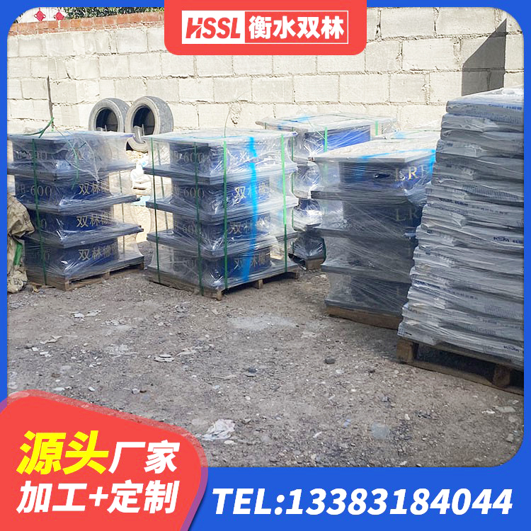 碑林区铅芯橡胶隔震支座Y4Q420*133G1.0厂家 碑林区建筑橡胶抗震支座工厂 碑林区橡胶抗震支座厂商源头工厂 碑林区建筑橡胶隔震支座LRB700 - 第3张
