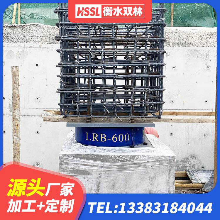 碑林区HDR高阻尼减隔震支座源头工厂 碑林区楼梯抗震支座生产厂家 碑林区天然橡胶隔震支座价格 碑林区橡胶抗震支座价格表 - 第3张