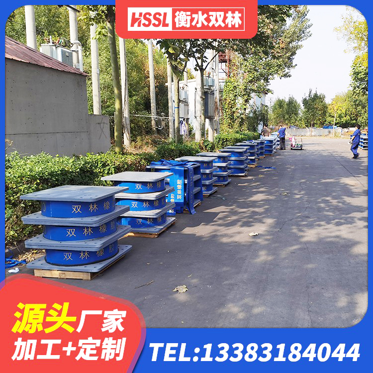 碑林区抗震支座源头工厂 碑林区水平力橡胶隔震支座生产厂家 碑林区较高阻尼减橡胶隔震支座源头工厂 碑林区LRB700铅芯支座多少钱 - 第6张
