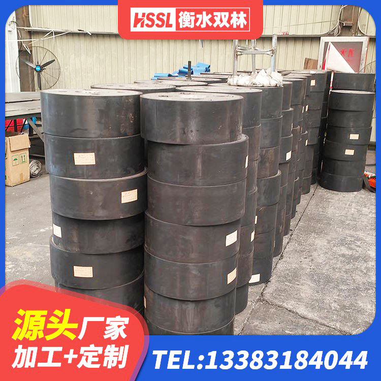 碑林区LNR隔震支座D420什么价格 碑林区房屋建筑抗震隔震支座生产厂家 碑林区减震支座源头工厂 碑林区楼房抗震支座价格 - 第9张