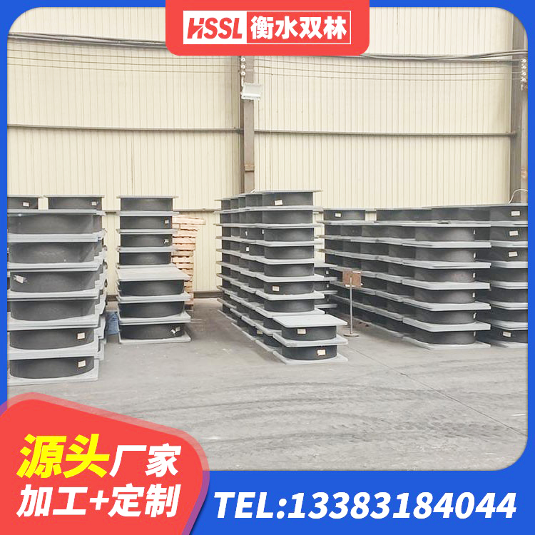 碑林区LRB600铅芯橡胶隔震支座厂家 碑林区LNR1200天然橡胶隔震支座源头工厂 碑林区建筑隔振橡胶隔震支座源头工厂 碑林区阻尼隔震橡胶支座厂家电话 - 第4张