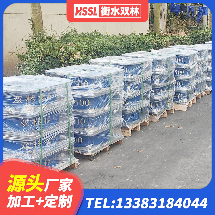 碑林区LNR隔震支座D420什么价格 碑林区房屋建筑抗震隔震支座生产厂家 碑林区减震支座源头工厂 碑林区楼房抗震支座价格 - 第3张