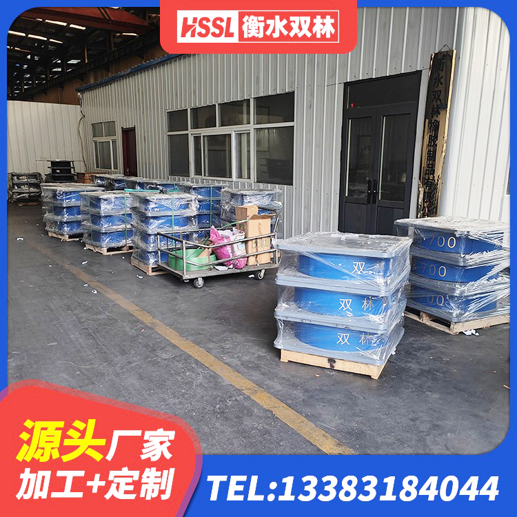 碑林区LRB铅芯隔震支座厂家电话 碑林区LNR(H)D370*127橡胶隔震支座源头工厂 碑林区铅芯橡胶抗震支座 碑林区HDR700高阻尼隔震支座生产厂家 - 第5张