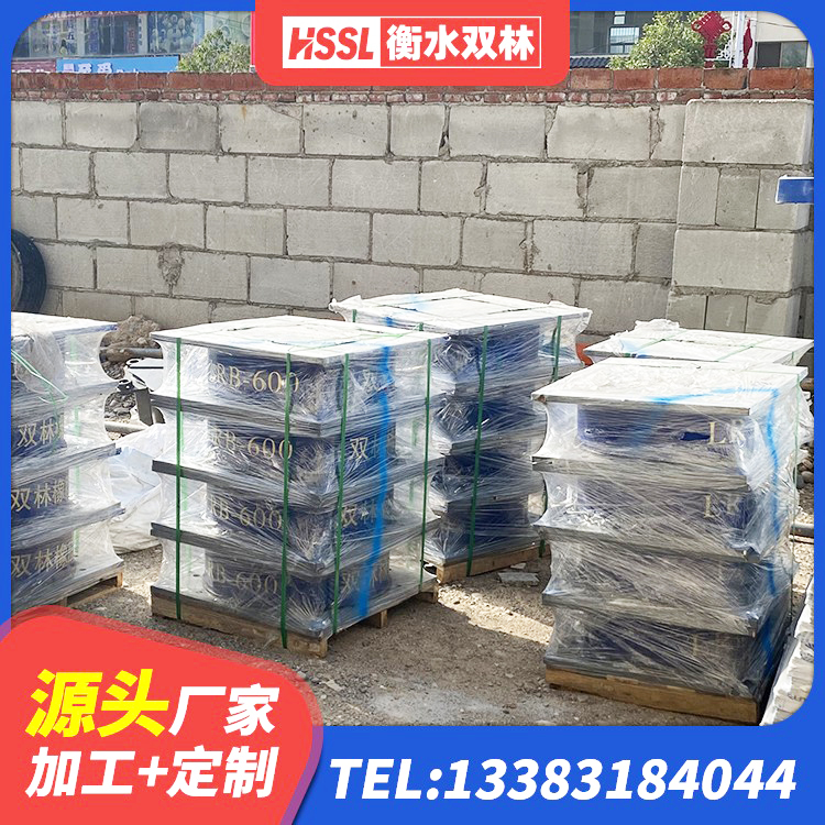 碑林区LRB1200铅芯支座什么价格 碑林区建筑隔震支座LNR-700厂家 碑林区LNR水平力分散力型隔震支座厂家 碑林区建筑工程隔震支座什么价格 - 第2张
