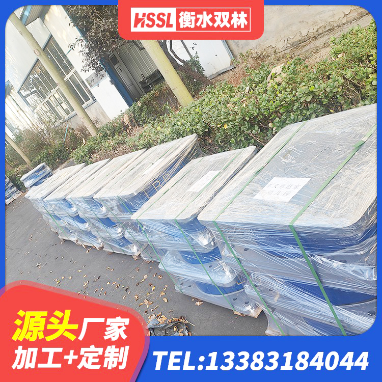 碑林区隔震支座造价 碑林区LRB300隔震支座厂家 碑林区LNR(H)D370*127橡胶支座 碑林区HDR900高阻尼支座 - 第4张