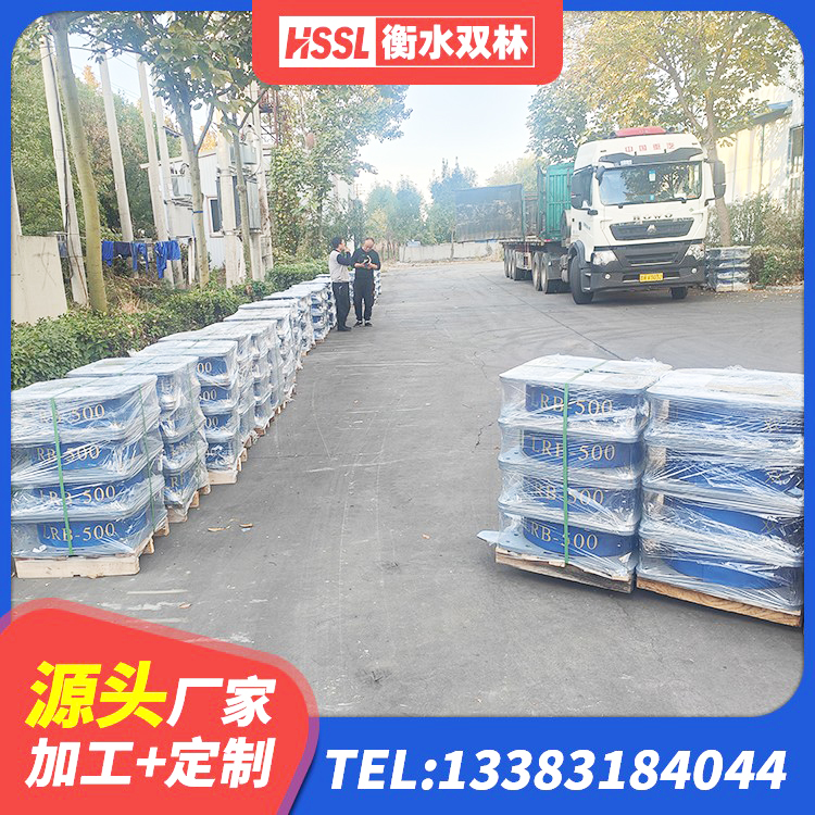 碑林区HDR高阻尼减隔震支座源头工厂 碑林区楼梯抗震支座生产厂家 碑林区天然橡胶隔震支座价格 碑林区橡胶抗震支座价格表 - 第1张