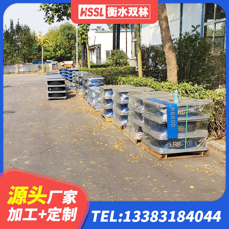 碑林区HDR高阻尼减隔震支座源头工厂 碑林区楼梯抗震支座生产厂家 碑林区天然橡胶隔震支座价格 碑林区橡胶抗震支座价格表 - 第7张