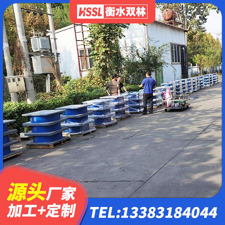 碑林区建筑隔震支座LNR型 碑林区LNR800橡胶支座多少钱 碑林区LRB900橡胶隔震支座厂家 碑林区抗震支座LNR800厂家 - 第1张