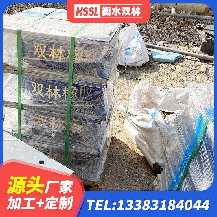 碑林区LNR隔震支座D420什么价格 碑林区房屋建筑抗震隔震支座生产厂家 碑林区减震支座源头工厂 碑林区楼房抗震支座价格 - 第4张