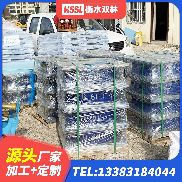 碑林区隔震支座造价 碑林区LRB300隔震支座厂家 碑林区LNR(H)D370*127橡胶支座 碑林区HDR900高阻尼支座 - 第9张